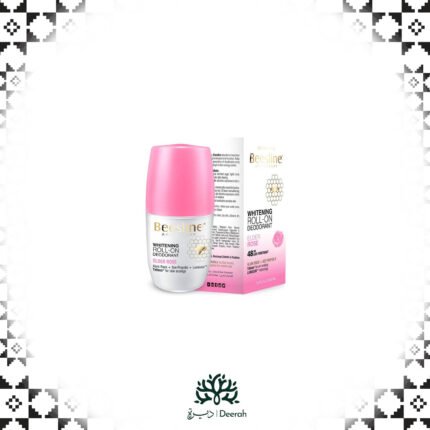 رول أون لتفتيح البشرة عطر الورد 1+1 مجانا