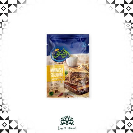 خلطة الحواوشي 30 جرام