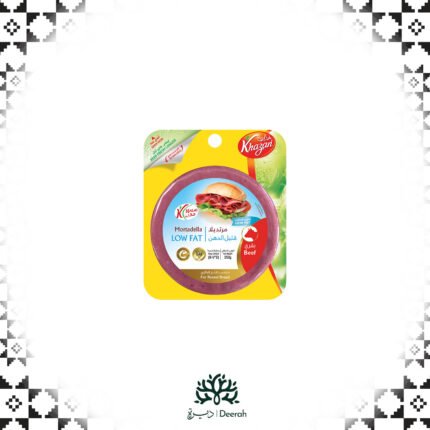 مرتديلا لحم بقري صحي ساده 250جرام