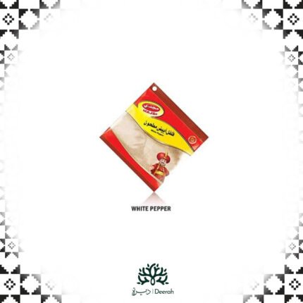 فلفل ابيض ناعم 90 جم