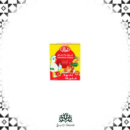 STOCK CUBES  (18g) 24 Pcs