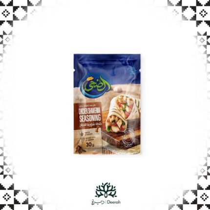 Chicken  shawerma Seasoning  30g