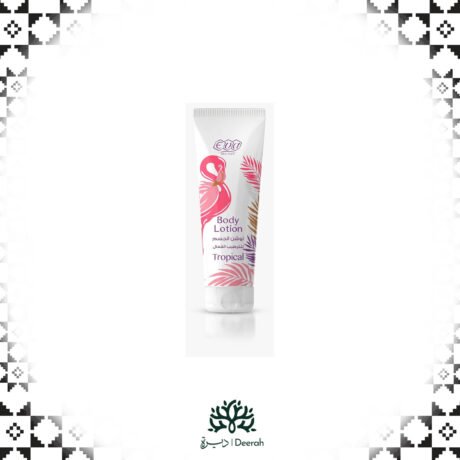Tropical Body Lotion 240ml