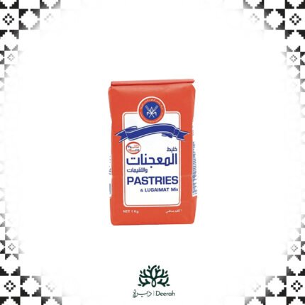Pastries & Logaimat Mix (1kg)