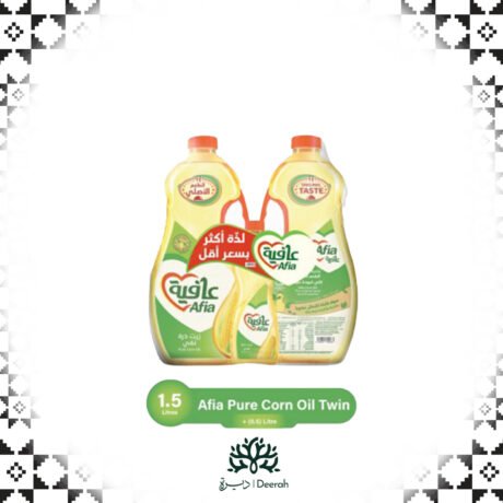 AFIA  CORN OIL 2x1.5L+500ML