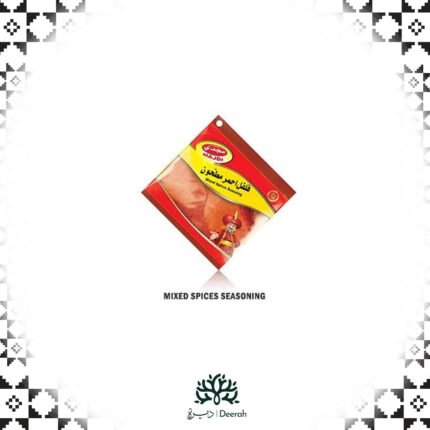 RED CHILLI  POWDER (80g)